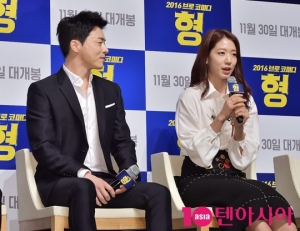 '형' 박신혜 “조정석과 멜로 연기 하고파”