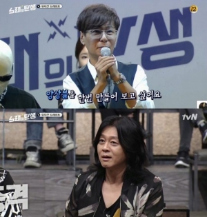 &#39;노래의 탄생&#39; 윤상, 와일드카드로 윤도현 영입 &#39;반전&#39;