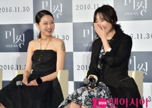 '미씽', 공효진 '공블리' 벗고 '미스터리녀' 입었다 (종합)