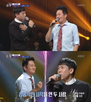 &#39;노래싸움&#39; 박준규-양세찬, 흥 폭발하는 승부 &#39;아파트&#39;