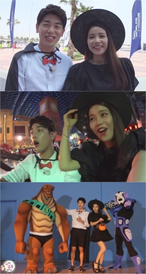 &#39;우리 결혼했어요&#39; 에릭남-솔라, 두바이 할로윈 만끽