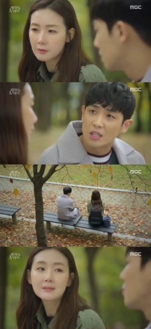 &#39;캐리어를 끄는 여자&#39; 이준, 최지우에 &#34;이 사건 제가 꼭 해결할 거다&#34;