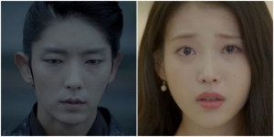 이준기♥이지은, 끝내 닿지 못한 &#39;달의 연인&#39;(종합)