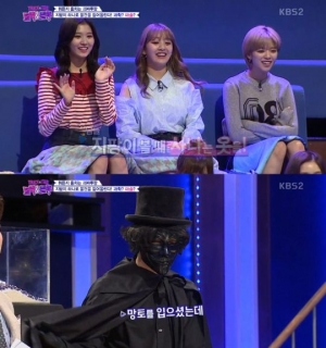 &#39;트릭 앤 트루&#39; 트와이스 사나, 엉뚱한 발상으로 &#39;반전 추리&#39;