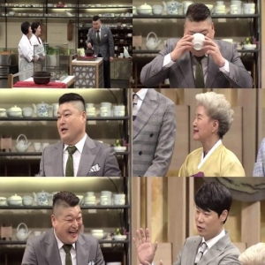 &#39;한식대첩4&#39; 강호동, 보양식 먹고 원기 회복 &#34;잃어버린 얼굴 찾았다&#34;