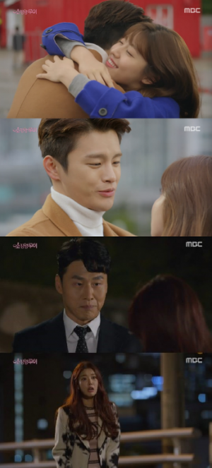 [어제 뭐봤어?]'쇼핑왕 루이' 서인국-오대환, 사랑한다면 이들처럼