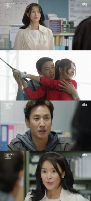 &#39;이.아.바&#39; 예지원 &#34;김희원 바람, 걸리지만 않으면 괜찮다&#34;