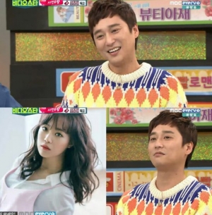 &#39;비디오스타&#39; 허정민 &#34;허영지와 키스신, 죄짓는 기분&#34;