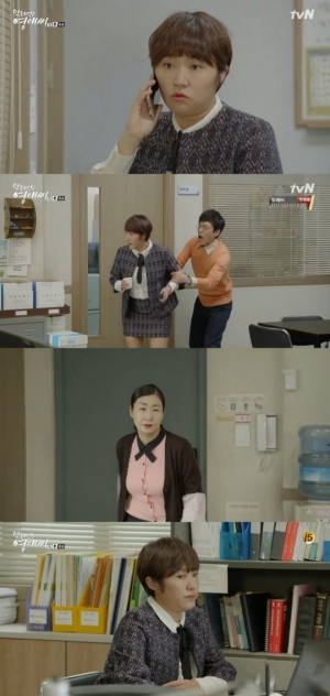 &#39;막영애 15&#39; 김현숙♥이승준, 두근두근 사내 &#39;비밀 연애&#39;