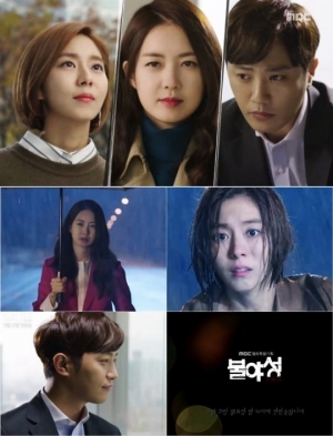 &#39;불야성&#39; 이요원X진구X유이, 몰입도 최강...남다른 케미 온다