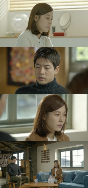 &#39;공항 가는 길&#39; 이상윤, 김하늘에 “우리 사이가 어떤 건지...”