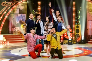 &#39;싱데렐라&#39;, 색다른 음악 예능이 온다...첫방 관전 포인트 &#39;셋&#39;