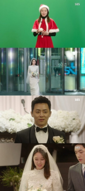 &#39;질투의 화신&#39; 공효진, 날씨 보도 후 버진로드 밟았다