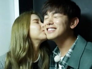 '우리 결혼했어요' 에릭남♥솔라, 어깨동무에 볼 뽀뽀까지 '심쿵 스킨십'