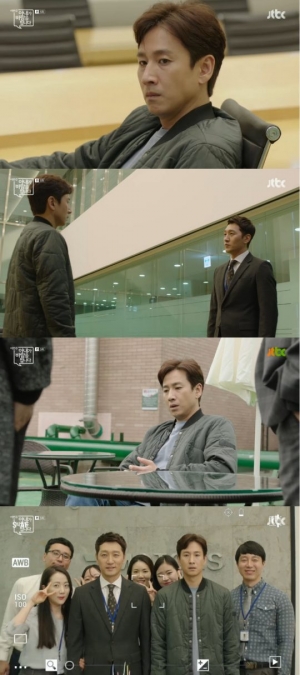 &#39;이.아.바&#39; 이선균, 이석준 생일 축하 &#34;그럴 처지야?&#34;
