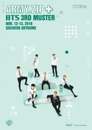 방탄소년단·빅뱅·싸이·엑소… 고척돔 입성 ★