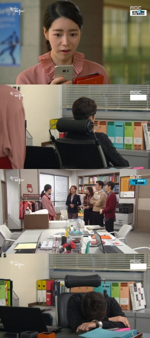 &#39;불어라 미풍아&#39; 최필립, 임지연에 정 떼려 &#39;독설&#39;