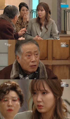 &#39;불어라 미풍아&#39; 변희봉, 임수향 거짓말에 속았다