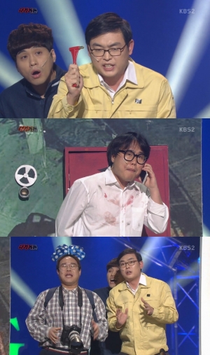 &#39;개그콘서트&#39; 긴급상황 속 걸그룹 &#39;직찍&#39; 전문가 등장