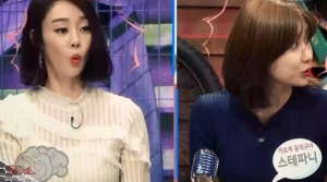 &#39;풍문쇼&#39; 차은택·장시호 둘러싼 풍문, 전격 공개