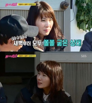 &#39;불타는 청춘&#39; 황영희, 새 숙소 보고 당황 &#34;충격이었다&#34;