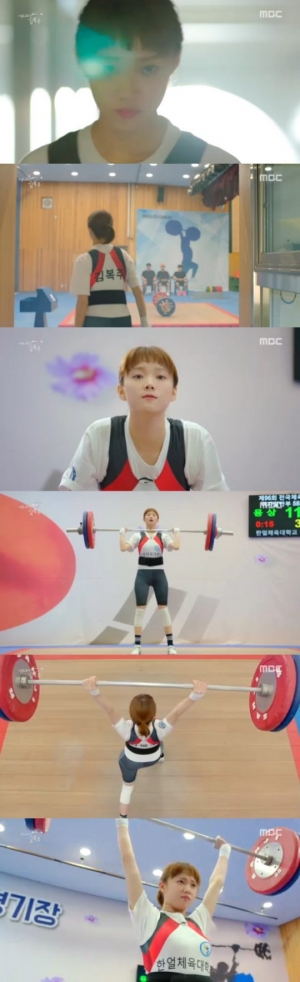 [첫방①] &#39;역도요정 김복주&#39; 이성경, 모델은 없고 역사(力士)는 있었다