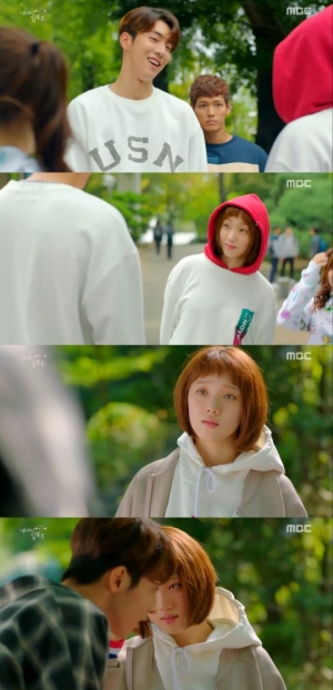 &#39;역도요정 김복주&#39; 이성경, 남주혁에 박치기 &#34;남자도 팬다&#34;