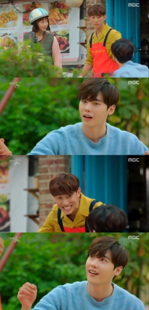'역도요정 김복주' 이종석, 강기영에 "저 연예인 처음 봐요"