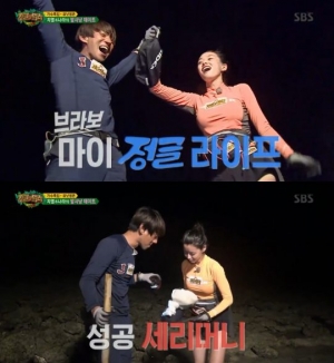 &#39;정글의 법칙&#39; 헬로비너스 나라, 맨손으로 게 잡는 대범함 &#34;대박이다&#34;