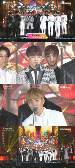 세븐틴, 'MMA' 뮤직스타상 수상.. 역시 대세!