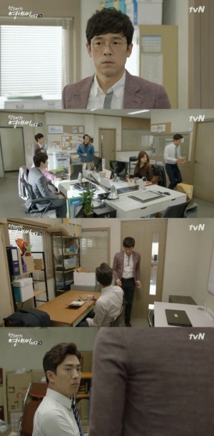 &#39;막돼먹은 영애씨15&#39; 이승준, 고세원 마음 얻고자 &#39;고군분투&#39;