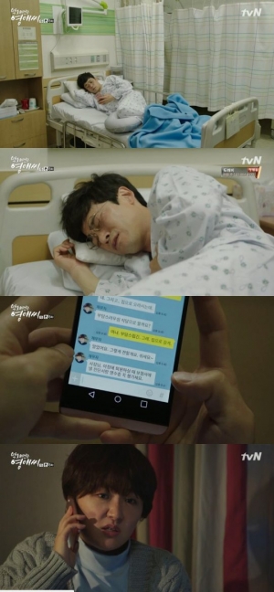 &#39;막돼먹은 영애씨15&#39; 이승준, 김정하와 만남에 &#34;마음의 준비 안됐다&#34;