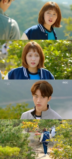 &#39;역도요정 김복주&#39; 이성경, 남주혁에 버럭 &#34;왜 자꾸 알짱거리는데&#34;