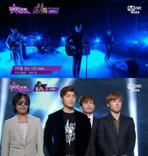 &#39;슈퍼스타K 2016&#39; 코로나, 감성 자극하는 무대 &#39;기억을 걷는 시간&#39;