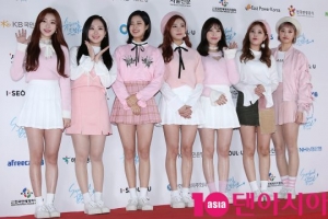 [TEN PHOTO] 소나무 '사랑스러운 소녀들'