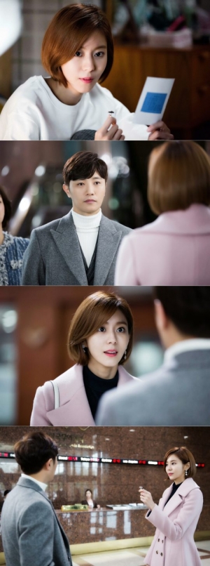 &#39;불야성&#39; 유이, 진구에 호기심...삼각 로맨스 시작되나?