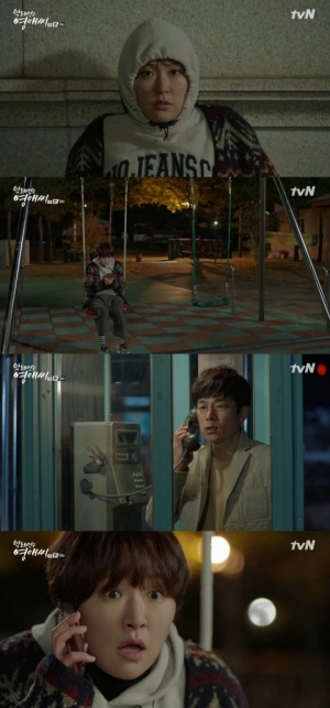 &#39;막돼먹은 영애씨15&#39; 이승준, 김현숙에 &#34;입이 열 개라도 할 말이 없어&#34;