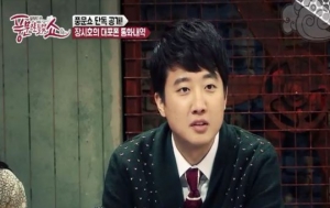 &#39;풍문쇼&#39;, 장시호의 각종 풍문들 大공개