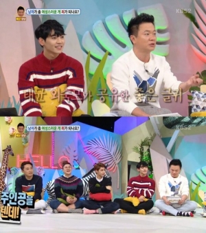 &#39;안녕하세요&#39; 업텐션 쿤 &#34;선율, 소심한 성격 고치려 교육 시켰다&#34;