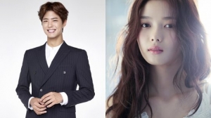 '2016 MAMA' 시상자 2차 라인업 공개.. 박보검X김유정 합류