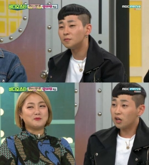 &#39;비디오스타&#39; 딘딘 &#34;박나래와 나는 브로맨스&#34;