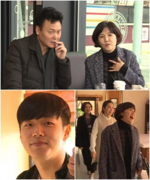 &#39;엄마가 뭐길래&#39; 이성미 아들 조은기, 부모님 위한 &#39;특급작전&#39; 개시
