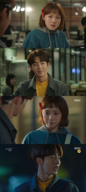 &#39;역도요정 김복주&#39; 이성경, 남주혁에 &#34;나 한대 칠래?&#34;