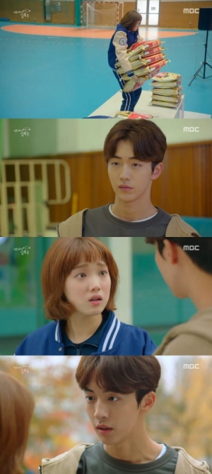 &#39;역도요정 김복주&#39; 남주혁, 이성경에 &#34;형이 그 정도로 좋냐?&#34;