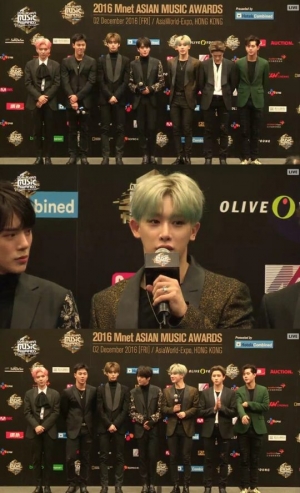 '2016 MAMA' 몬스타엑스 “'파이터' 새로운 퍼포먼스, 기대해 달라”