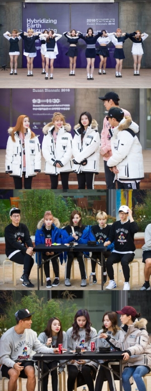 트와이스, &#39;런닝맨&#39; 출격...부산 바캉스 떠난다
