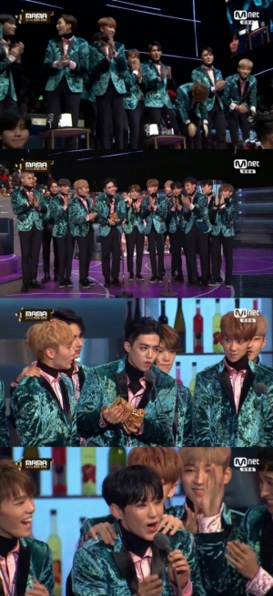 '2016 마마' 세븐틴, 월드 퍼포머 등극.. '자체제작돌'의 뜻깊은 수상