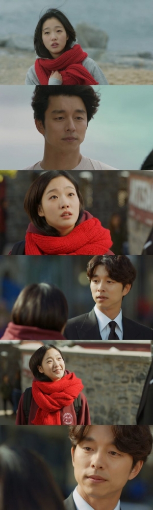 [도깨비 첫방②] 공유♥김고은, 지독히 낭만적인 커플 될까