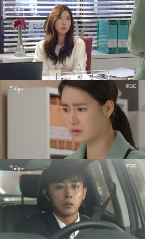 &#39;불어라 미풍아&#39; 임지연, 임수향 계략에 해고 위기