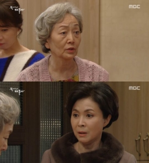 &#39;불어라 미풍아&#39; 김영옥, 임지연 괴롭힌 금보라에 &#39;분노&#39;